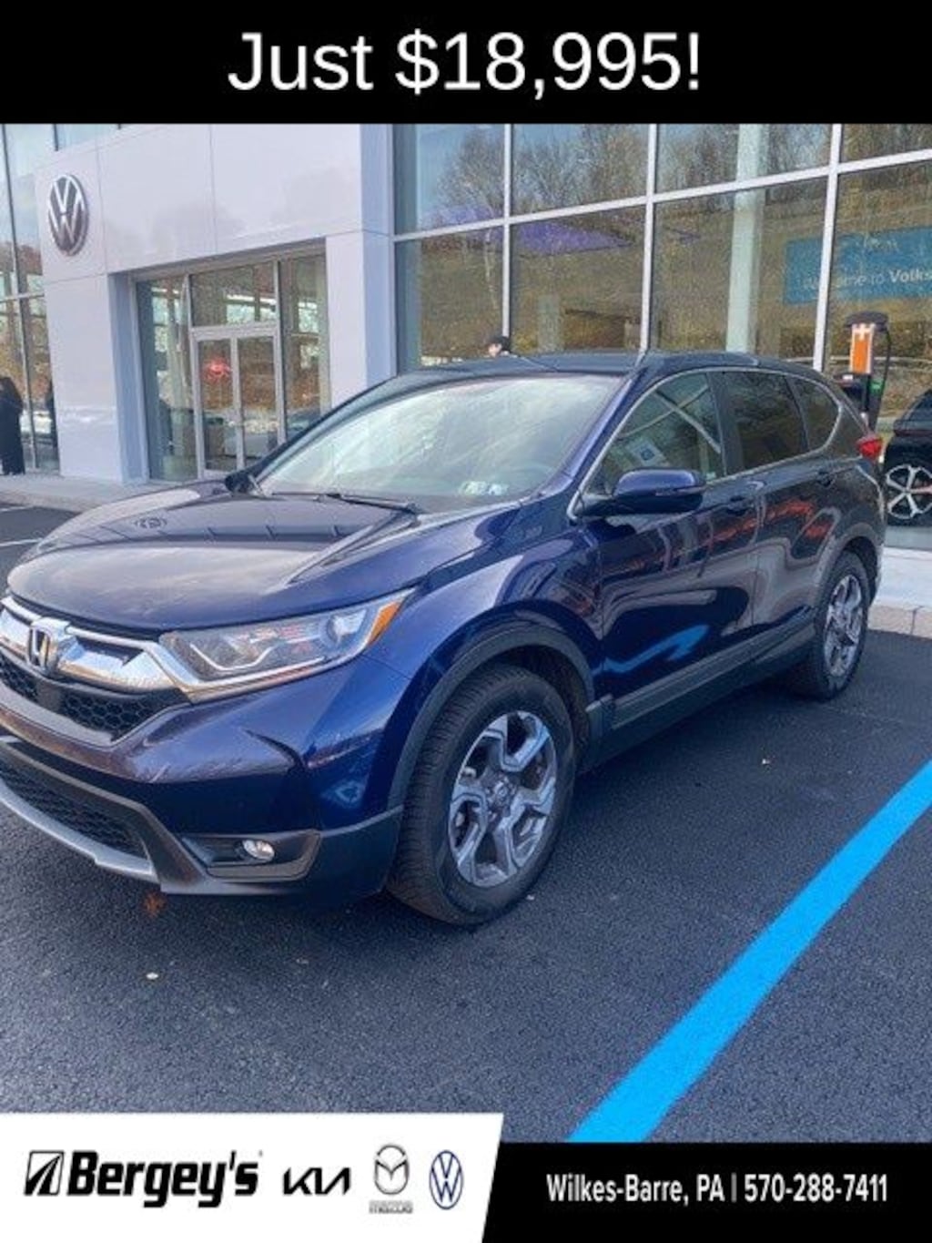 Used 2019 Honda CR-V EX SUV