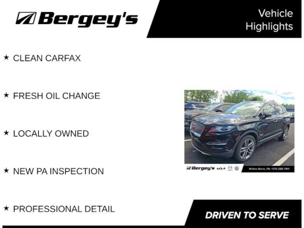 Used 2019 Lincoln MKC Reserve SUV
