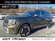  Kia Telluride