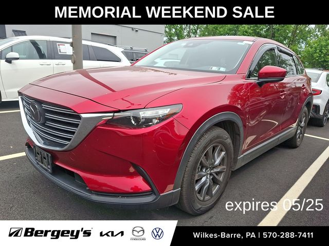 2020 Mazda CX-9 Touring AWD's photo