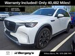  Mazda CX-90 Phev