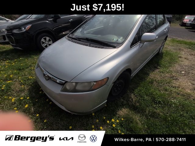 2007 Honda Civic