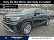  Volkswagen Atlas Cross Sport