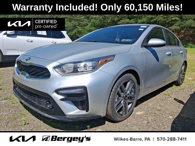 2020 Kia Forte EX AT's photo