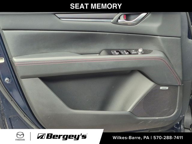 2024 Mazda CX-5 2.5 Turbo Premium SUV | Deep Crystal Blue Mica