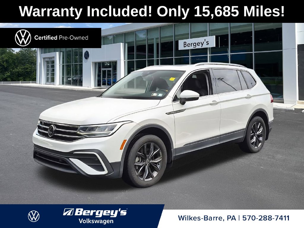 2023 Volkswagen Tiguan