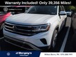  Volkswagen Atlas