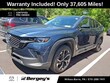  Mazda CX-50