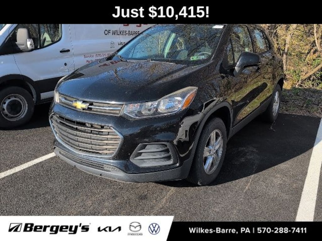 Used 2017 Chevrolet Trax LS SUV