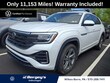  Volkswagen Atlas Cross Sport