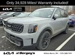  Kia Telluride