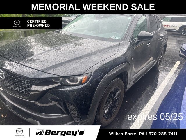 2024 Mazda CX-50 2.5 S PREMIUM's photo