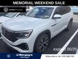  Volkswagen Atlas