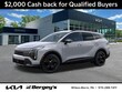  Kia Sportage Hybrid