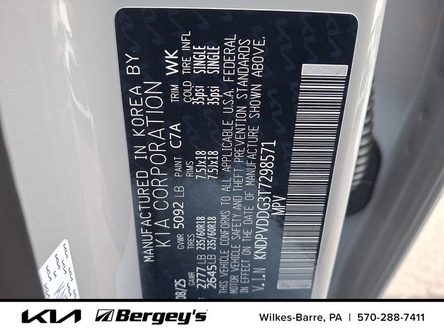 2026 Kia Sportage EX Hybrid - Photo 21