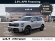 Kia Telluride