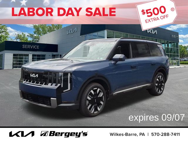 2027 Kia Telluride SUV 