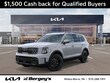 Kia Telluride