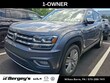  Volkswagen Atlas