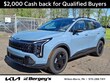  Kia Sportage Hybrid