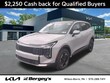  Kia Sportage Hybrid