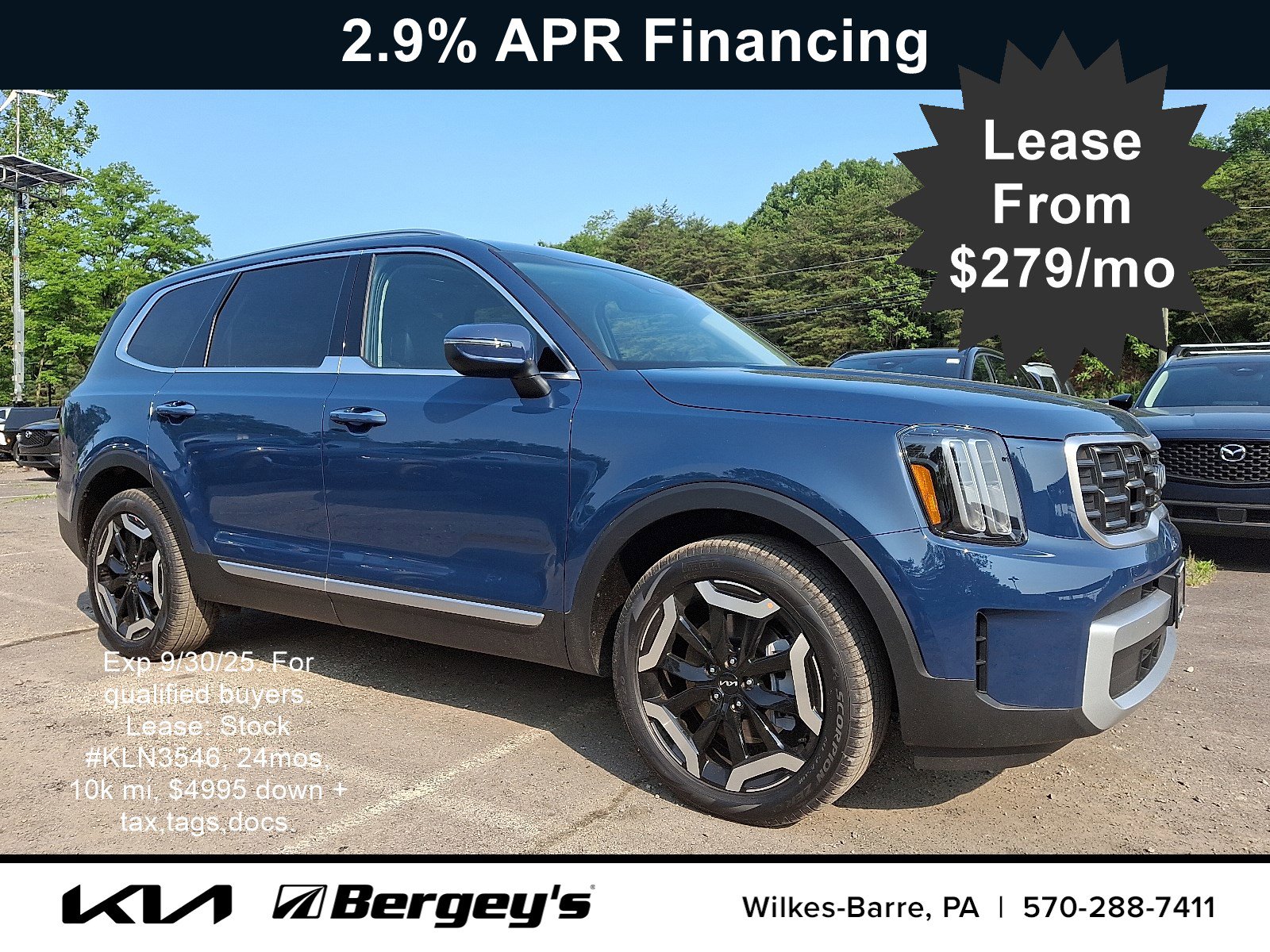 2025 Kia Telluride SUV 