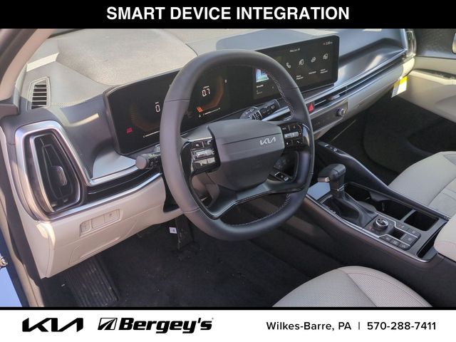 2026 Kia Sorento S - Photo 14