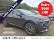 Kia Sportage Hybrid