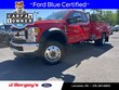  Ford F-550SD