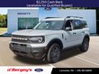  Ford Bronco Sport