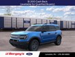  Ford Bronco Sport
