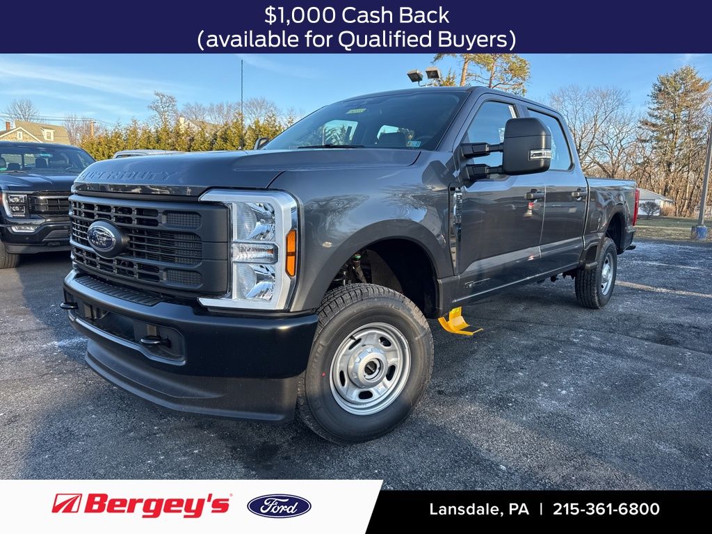 2026 Ford F-250 Super Duty