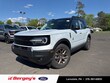  Ford Bronco Sport
