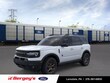 Ford Bronco Sport