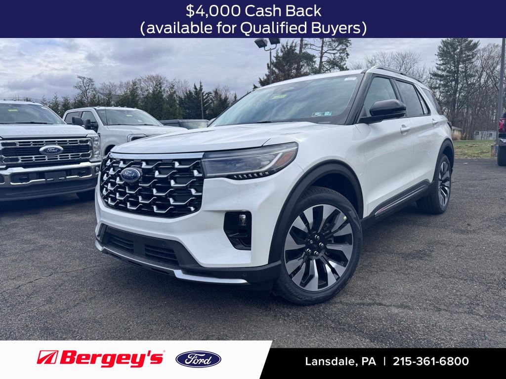 2026 Ford Explorer