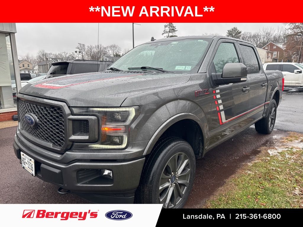 2018 Ford F-150 Lariat
