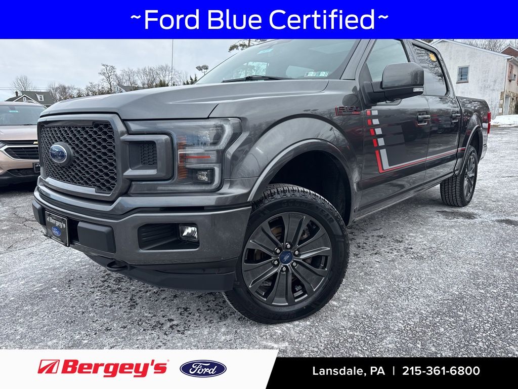 2018 Ford F-150