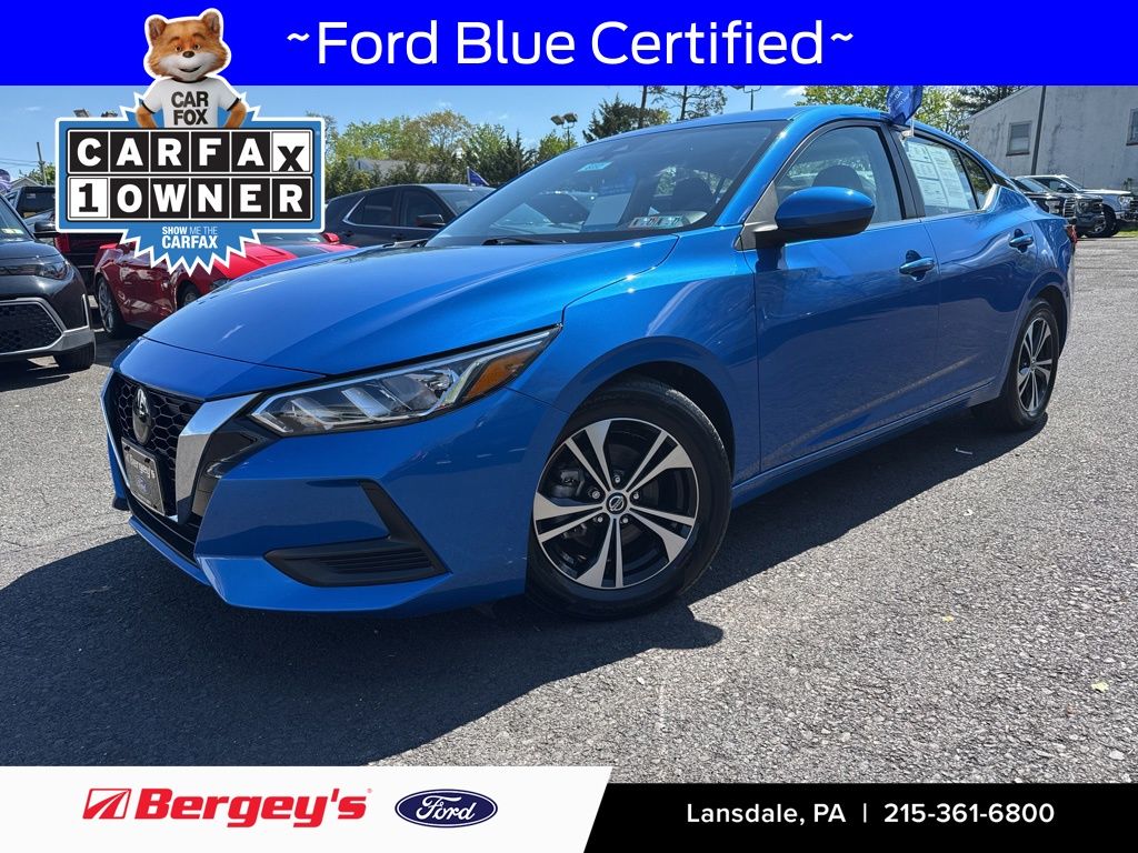 2023 Nissan Sentra