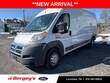  Ram Promaster 2500