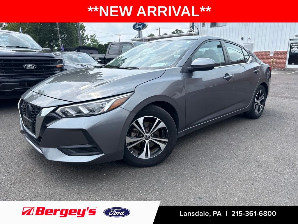 2023 Nissan Sentra
