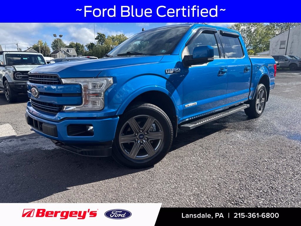 2020 Ford F-150 Lariat