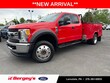  Ford F-550SD