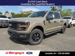 2026 Ford F-150 STX 2.7L Truck SuperCrew Cab