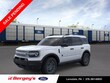  Ford Bronco Sport