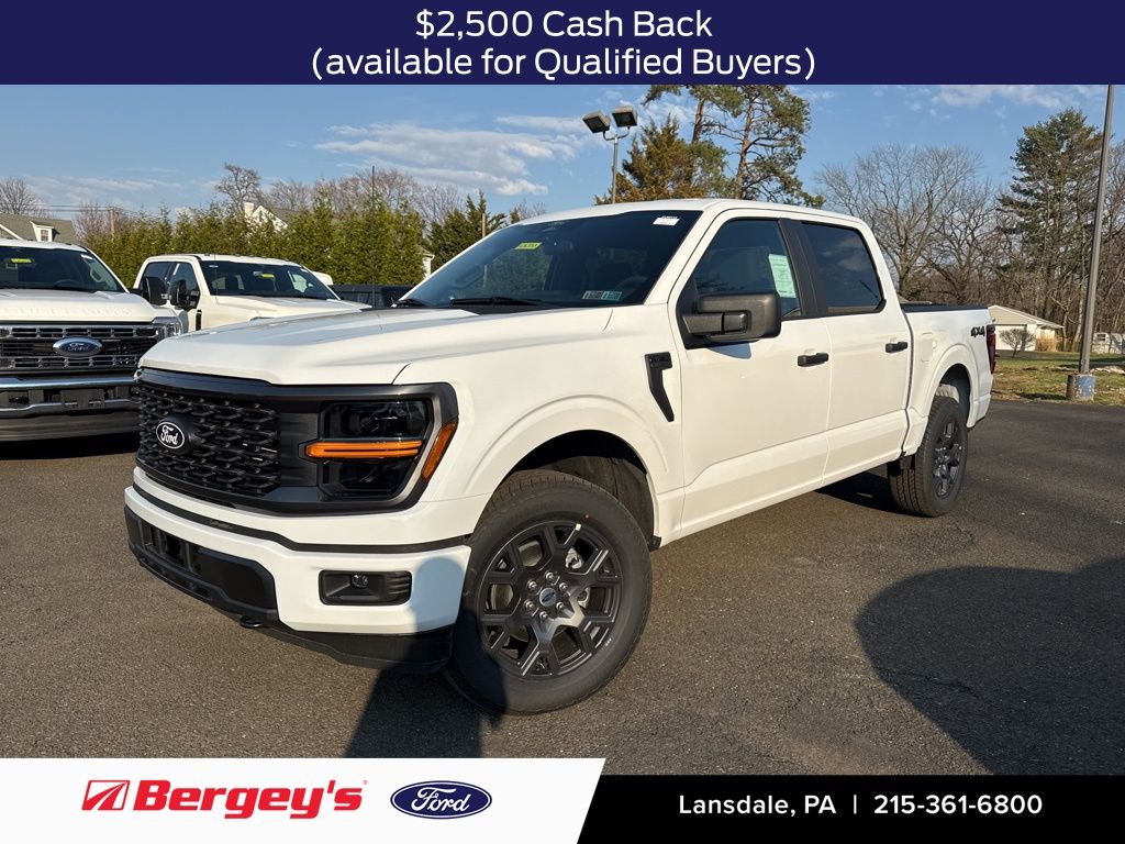2026 Ford F-150 STX