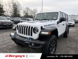  Jeep Wrangler Unlimited 4xe