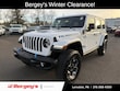  Jeep Wrangler Unlimited 4xe