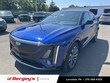 Cadillac LYRIQ