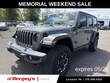  Jeep Wrangler Unlimited 4xe