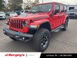  Jeep Wrangler Unlimited 4xe